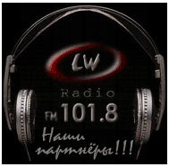 Radio "LW" - FM 101.8